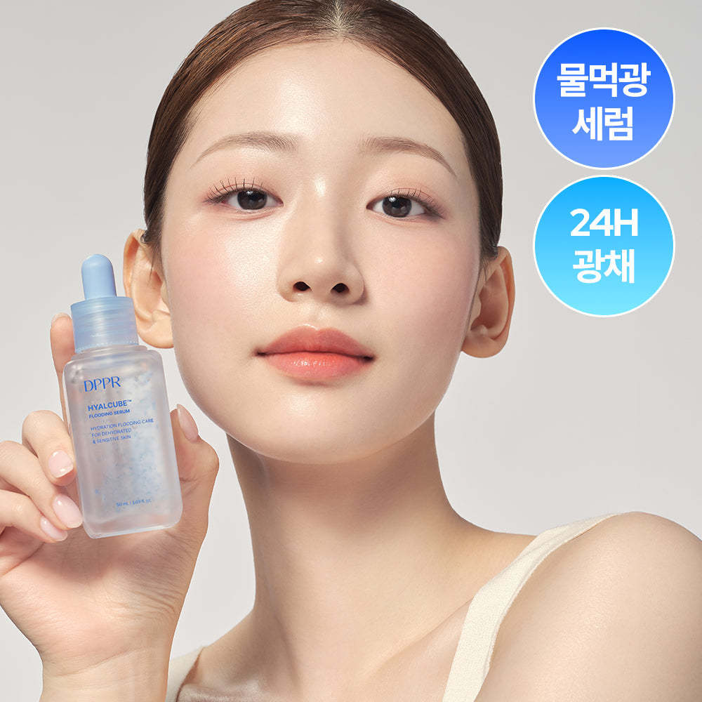 Differ Hyaluronic Acid Hyalcube Secol-G Hydrating Serum 50ml