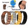 Bracciale Magnetico Vintage con Fibbia per Orologio: Design Retro a Tre File Regolabile per Coppie
