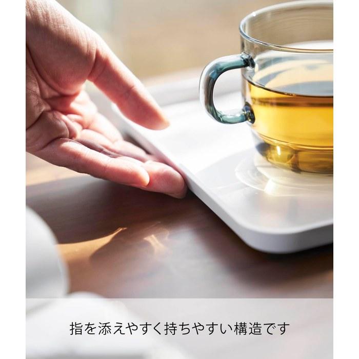 Yamazaki Magnetic Tray White 31.5 x 21 x 1.7cm Tower