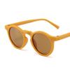 New Children Vintage Frosted Round Outdoor Sun Protection Sunglasses Baby Girls Acrylic UV400 Sunglasses Kids Fashion Glasses