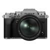 Fujifilm interchangeable Fujinon super image linear motor aperture F R LM OIS X-series lens, zoom, telephoto, compact, 70-300mm, stabilization,