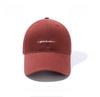 White Hat Women'S Fashion Versatile Letter Embroidery Spring And Summer Baseball Cap Men'S Wide-Brimmed Cap