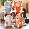Cat Cuter Capybara Plush Pendant Soft Stuffed Animal Toy Keychain Gift Kids For