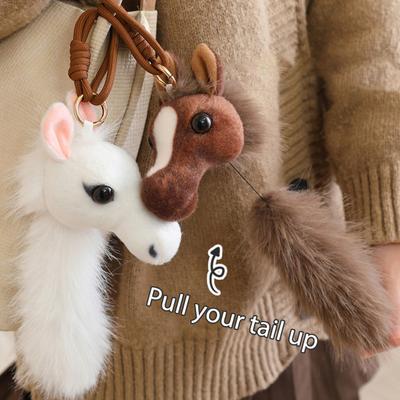 Yousheng Horse Head Plush Keychain Realistic Equine Toy with Movable Tail Cute Pony Head Bag Charm for Animal Lovers