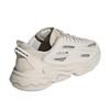 adidas Womens/Ladies Ozweego Trainers