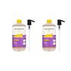 Alafia Bubble Bath Lemon Lavender 32 Fl Oz (2 Pcs) 946ml