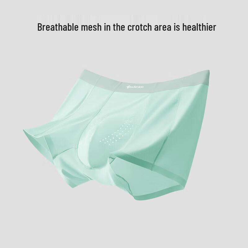 Men's Seamless Ice Silk Boxer Briefs (4-Pack)