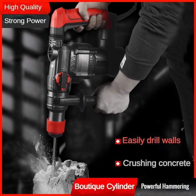 Household Concrete Crushing Electric Hammer Multifunctional Impact Drill Specialized Industrial Electric Drill Tool