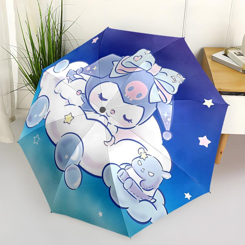 1pc Purin Cloud Dreams Automatic Opening/Closing Umbrella - Portable Three-Fold Design with 8-Bone Iron Frame, Perfect for Festivals, Travel, Daily Us