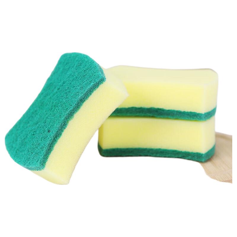 

Fang Cao Di Double-Sided Kitchen Sponge Scouring Pads