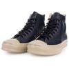 Converse Jack Purcell Signature Counter Climate High Blue White Unisex 153582C