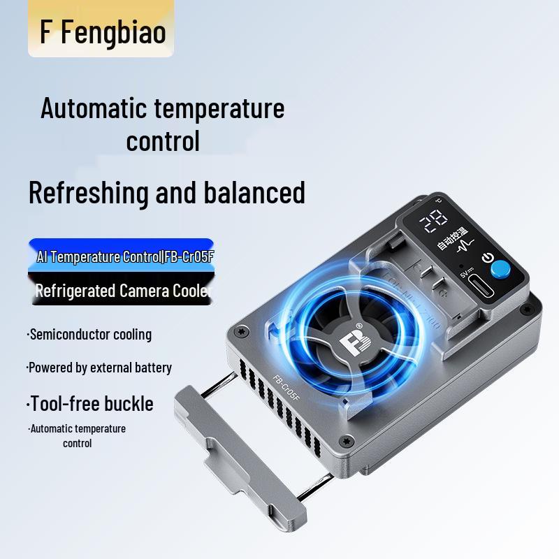 Fengbiao FB-CR05F Camera Cooler for Sony, Fujifilm, Canon A7M4, A7C2, ZVE1, FX30. 97*52*31mm
