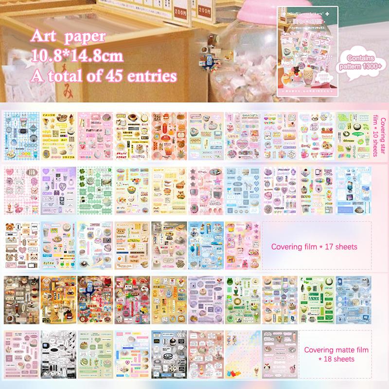 1300 Pcs Stickers Freeze-Frame Memories Series Cute Food Text Ancient Style Material Handbook Creative Diy Decorative Decals