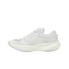 Puma Deviate Nitro 3 Blanco Pluma Gris Zapatillas Hombre Plata 309707-10