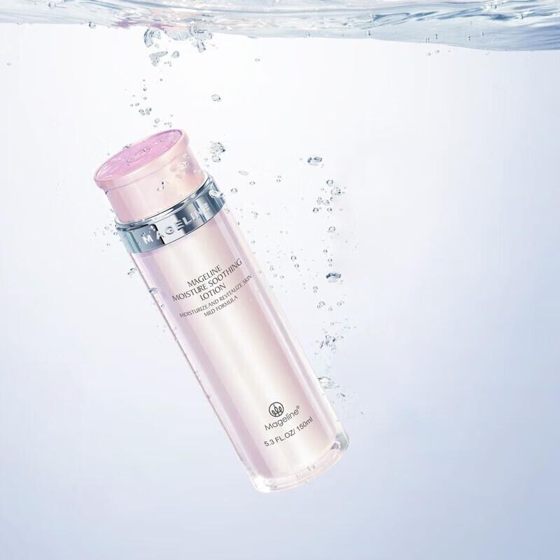 Mageline Hydrating Softening Toner 150ml