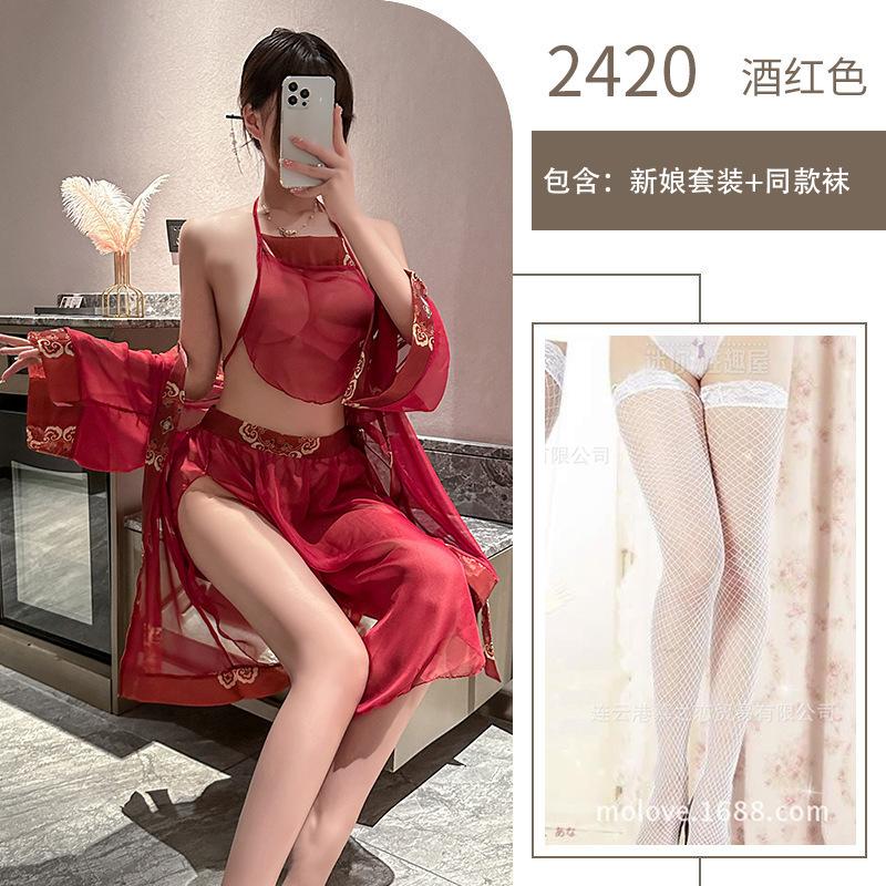 Sexy fun uniform antique hanfu passion suit pure desire hot fun belly pocket bridal uniform temptation