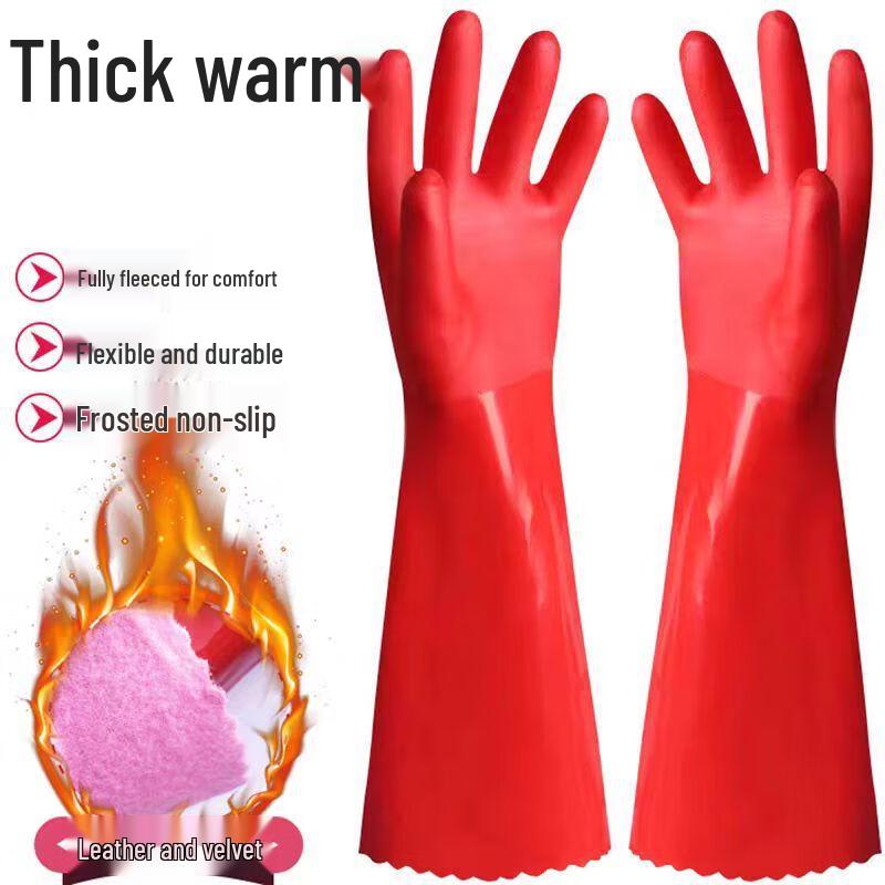 COFLYEE Fleece-lined Warm Latex Gloves