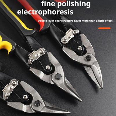 Multifunctional Industrial Heavy-duty Aviation Shears Aluminum Ceiling Panel Stainless Steel Shears Light Steel Keel Shears