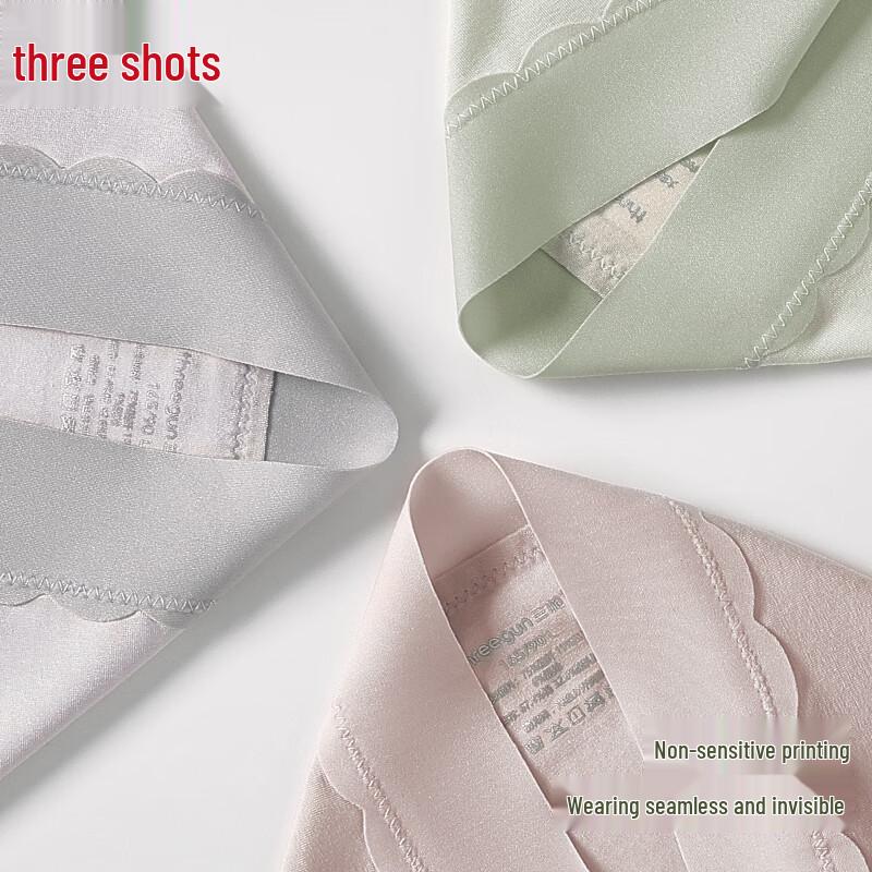 ThreeGun Women's Modal Antibacterial Briefs 3-Pack