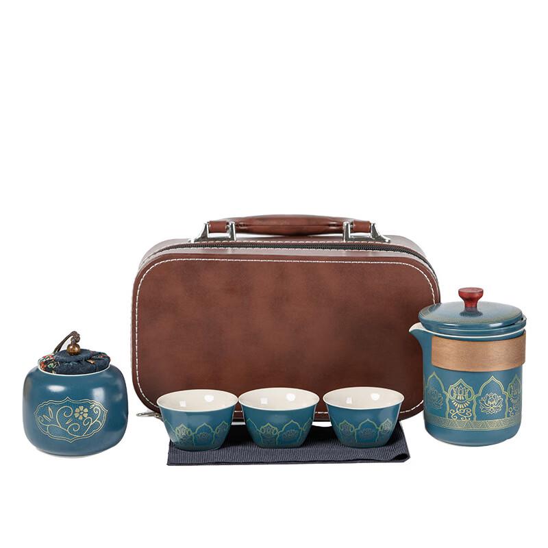Yipan Portable Nordic Ceramic Travel Kung Fu Tea Set