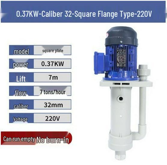 5.5kW Vertical Anti-Corrosion Centrifugal Pump JKD-P-50SK-7.5 for Desulfurization and Water Spray Applications