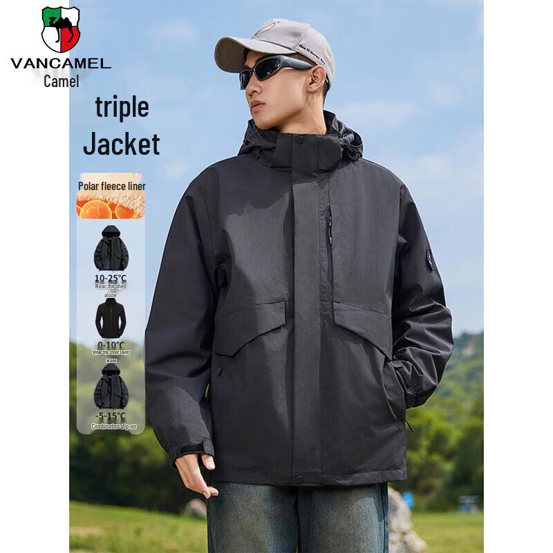 

VANCAMEL Men s 3-in-1 Windproof Outdoor Jacket 3XL