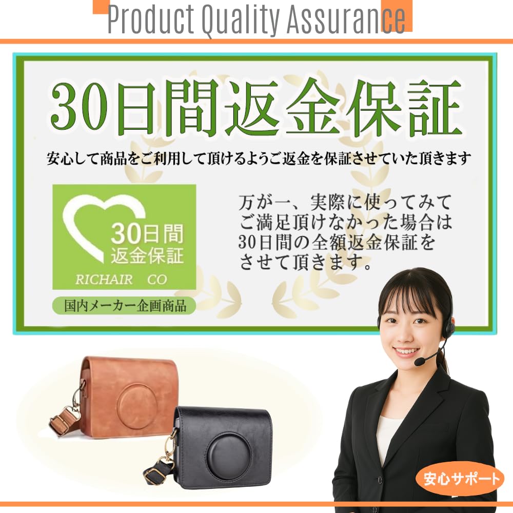 Instax Mini Evo Case with PU Leather and Magnetic Snap Shoulder Strap (Black)