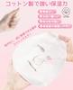 YOYOSOFT Compressed Face Individually Wrapped Cotton Face DIY Lotion x 23cm Masks, Masks, Sheets, Disposable, Cup-Style (22 (40 pieces))