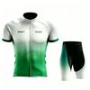 Rcn Rvouei Pro Team 2026 Set Maglia Ciclismo Estiva Traspirante Bicicletta Uomo MTB Abbigliamento Bici Maillot Ropa Ciclismo Uniforme Completo