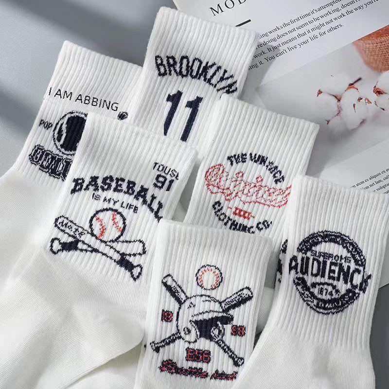 Pánské moderní bílé bavlněné ponožky s středním výstřihem - deodorant a univerzální střih, ideální na podzim/zimu