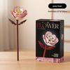 Dream Flower Box: Preserved Building Block Bouquet Set - Sunflower & Carnation. Ideal Toy for Children's Assembly.