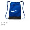 Nike Recycled Material, Polyester Backpack Men's Blue DM3978480