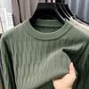 Men's O-Neck Hoodies Long Sleeve Knitwear Autumn Winter Solid Color Pineapple Blossom Sweater Casual Menswear