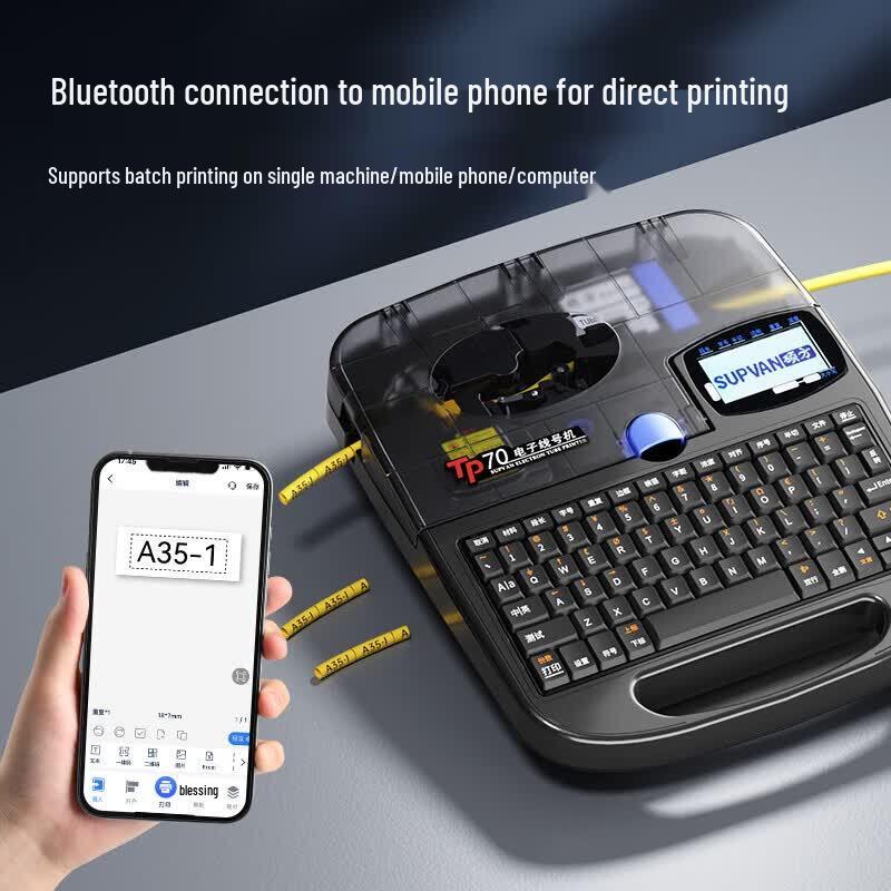 Supvan TP70 Portable Wire Marker & Label Printer CN Plug (adapter Included)