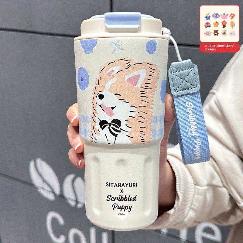 Office Coffee Cup Girls New Large Capacity Vacuum Cup Students Go to School Special-Purpose Card Pibala Portable Cup