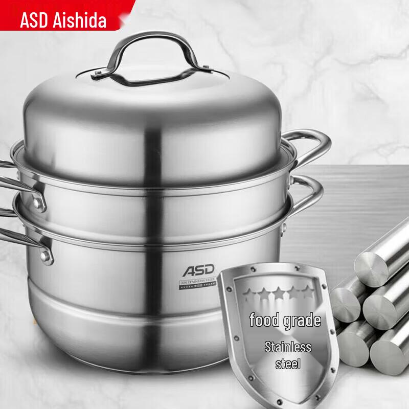 ASD Jun Ya 3-Layer 304 Stainless Steel Steamer Pot, 28CM