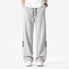 MARK FAIRWHALE Men's American Style Loose Fit Straight-Leg Casual Sweatpants
