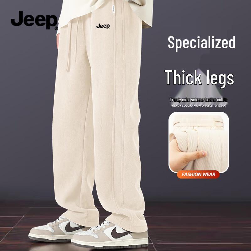 

JEEP Men s Chenille Straight-Leg Casual Pants 3XL