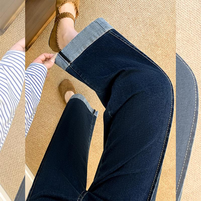 Straight wide-leg pants nine-point jeans, small high-end wear, textured women's autumn and winter new dark high-waisted pants