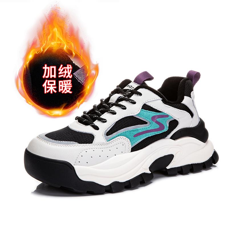 Suction film sole leather dad shoes women's winter new thick-soled velvet sports shoes women's casual versatile running shoes trend