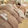 Khaki Striped Milk Velvet Duvet Cover, Cartoon Embroidery Dog Design Thick Warm Comforter Cover, Boys Girls Bedroom Soft Bedding