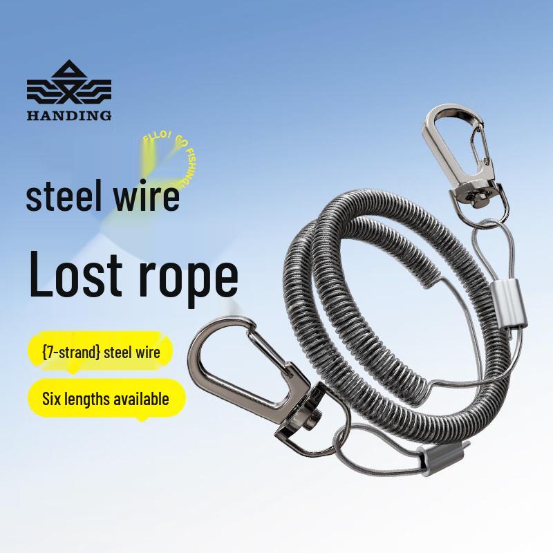 

Automatic Retractable Steel Wire Fishing Lanyard
