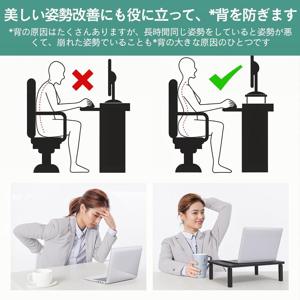 GAMLAPPC Monitor Desktop PC Stand with Laptop Display Display Desktop High Heat Computer Monitor 3 Height Adjustable Settings Easy No Tools 20kg