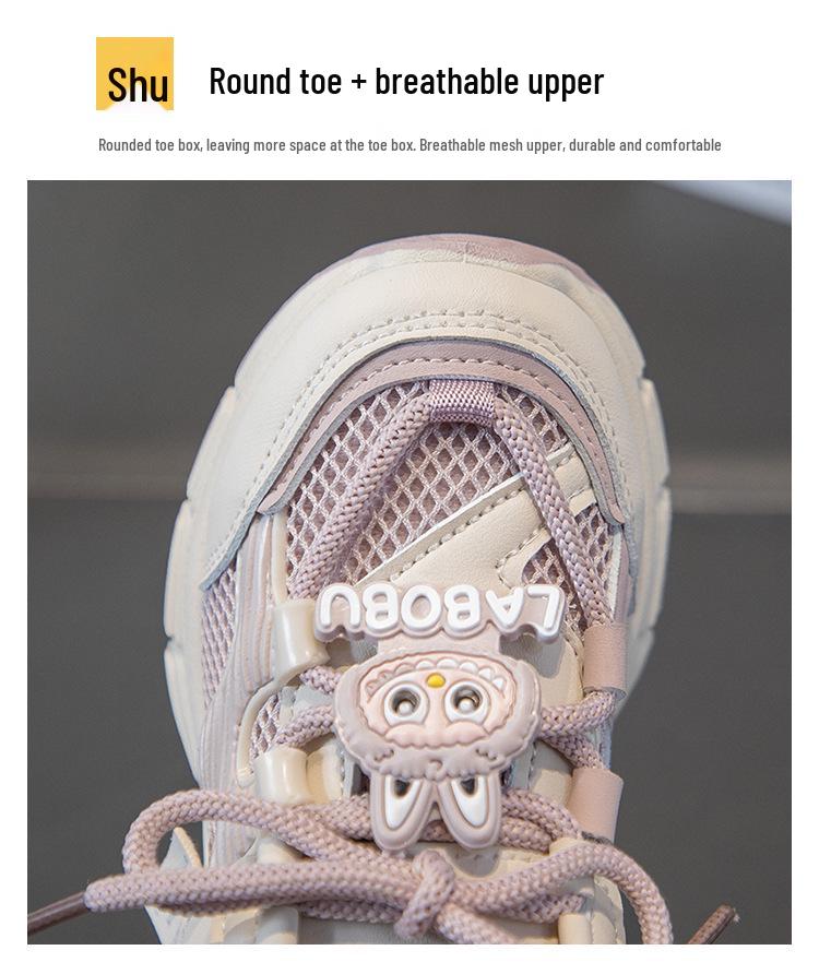 New Unisex Mesh Breathable Sports Shoes - Soft Sole Casual Dad Shoes for Older Kids, Spring & Autumn Arrivals, Princess Style