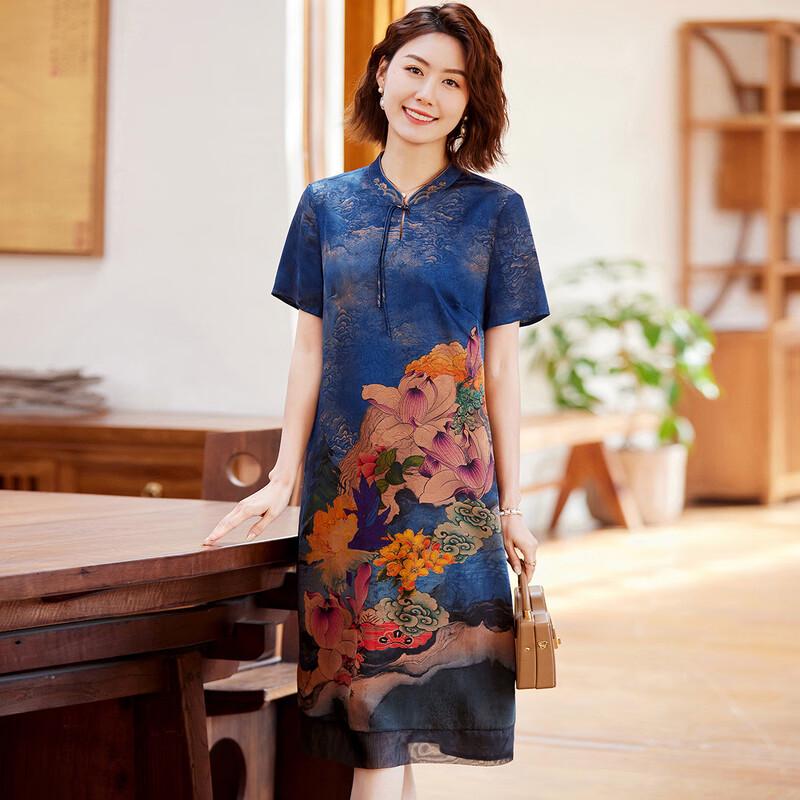 Pastel New Chinese Style Retro Print Mid-length Dress