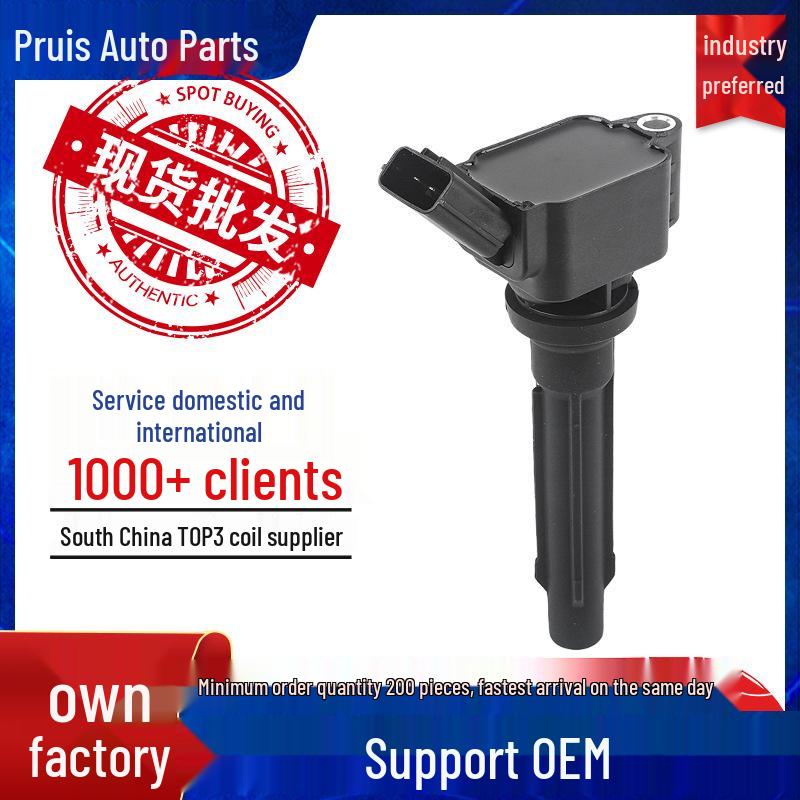

Geely Zotye Z700 1.8T Ignition Coil High Voltage Pack 4G20T-370511 4 Cylinder