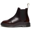 Dr. Martens Graeme Fashion Comfortable Short Chelsea Boots Unisex Boots Brown 41652600