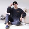 Men's Coral Fleece Winter Pajama & Loungewear Set