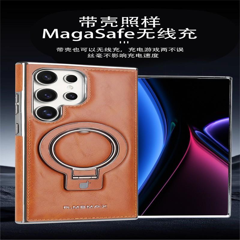 Magnetic Leather Phone Case With Kickstand Galaxy S26 Ultra S25 S24 S23 - Shockproof