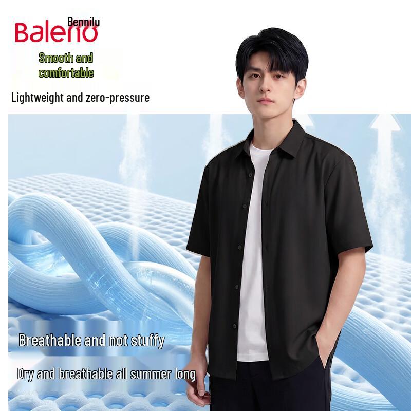 Baleno Men s Summer Cooling Short Sleeve Shirt M